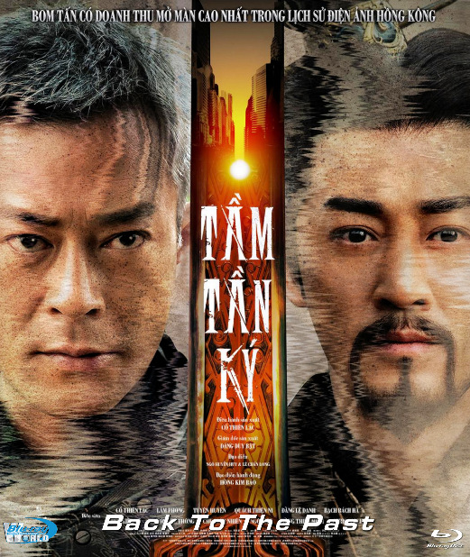 B6766.Back To The Past 2026  TÂM TÂN KÝ  2D25G  (DTS-HD MA 7.1 - ATMOS 5.1)